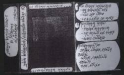 De Vermis Mysteriis (SWE) : De Vermis Mysteriis - Azhubham Haani